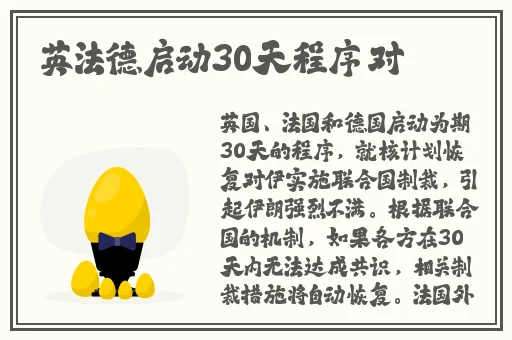 黑料吃瓜网